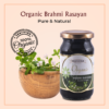 Khandige Organic Brahmi Rasayana -250gm | memory booster | kids nutritional supplements. - Image 5
