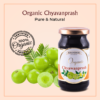 Khandige organic Chyawanprash - Image 3